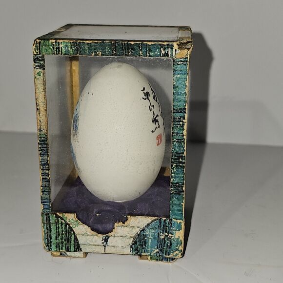 Antique Egg In Glass&Wooden Display Case Asian Handpainted - Picture 6 of 11